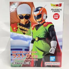 【中古】未開封)バンダイ ラストワン賞 グレートサイヤマン 一番くじ ドラゴンボール 激突!!宇宙を賭けた闘い[79]