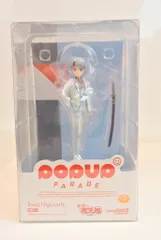 GOOD SMILE COMPANY POP UP PARADE 半妖の夜叉姫 日暮とわ PVC