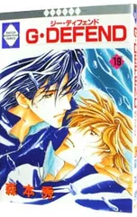 G・DEFEND 19／森本秀 - メルカリ