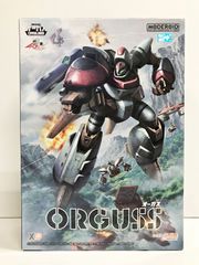 Item thumbnail for item b081f536-da25-4568-95ca-e0e384882ede