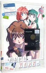 2026年最新】おねがい☆ツインズの人気アイテム - メルカリ