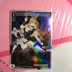 ウィクロス ゆかゆか☆いち LC SPREAD DIVA WIXOSS