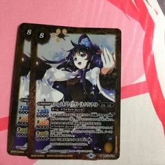 ヴァイスシュヴァルツ アサルトリリィ アイアンサイド 幸恵 RR - メルカリ