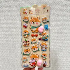 可愛い 新作入荷 柴犬 キャラクターお尻 ぷにぷに 立体シール