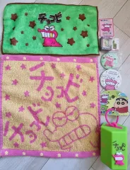 クレヨンしんちゃん ワニ山さん チョコビ セット タオル バッジ 米粒フィギュア