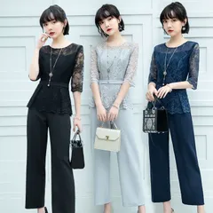 スーツ レディース パンツスーツ セレモニースーツ ドレス  入学式 服装 服 ママ 卒業式 母 卒園式 入園式 セットアップ 30代 40代 50代 九分丈 通勤 面接  脚長効果 痩せみえ効果 露宴 二次会  おしゃれ