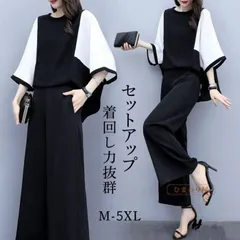 セットアップ パンツスーツ レディース 卒業式 入学式 服 母 ママ スーツ セレモニー 卒園式 入園式 七分袖 ブラウス ガウチョパンツ フォーマル ビジネス OL