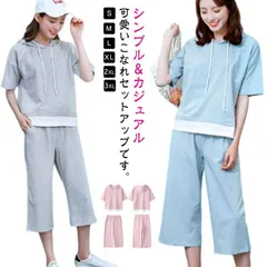 セットアップ レディース Tシャツ+パンツ 上下セット パンツスーツ ロング パンツ 2点セット 半袖 スウェット セットアップ 上下セット フードパーカー プルオーバー 半袖 七分丈パンツ