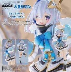 fg】ねんどろいど ヘタリア World☆Stars スペイン - メルカリ