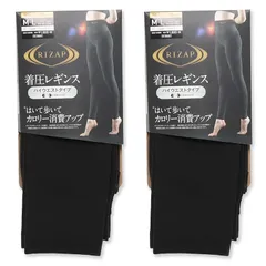 新品・RIZAP ライザップ シェイプレギンス はいて歩いてカロリー消費アップ 10分丈スパッツ レディース 1