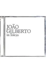 2026年最新】ジョアン・ジルベルト・イン・トーキョーの人気アイテム