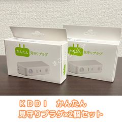 ロケット団の栄光 アタッシュケースのみ ポケモンカード BOX無し