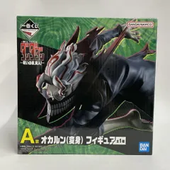 【中古】未開封)A賞 オカルン(変身) フィギュア ｢一番くじ ダンダダン ～呪いの家、突入！～｣[79]
