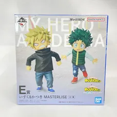 【中古】未開封)E賞 いずく & かつき MASTERLISE ｢一番くじ 僕のヒーローアカデミア 更に向こうへ｣[79]