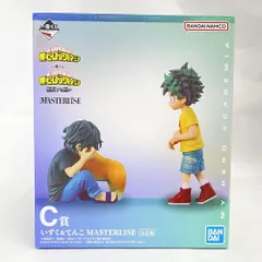 【中古】未開封)C賞 いずく＆てんこ MASTERLISE ｢一番くじ 僕のヒーローアカデミア 相反する思い｣[79]