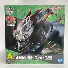 2026年最新】オカルン a賞の人気アイテム - メルカリ