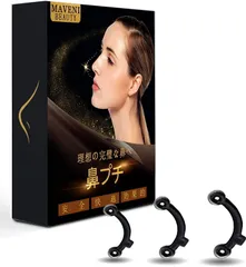 マベニ(Maveni) 鼻プチ シリコン 鼻クリップ 小鼻 はなぷち 痛くない 3サイズセット（S/M/L）美鼻メイクは撮影用です 鼻を高く見せる 自然 美容