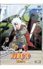 DVD／NARUTO〜ナルト〜2nd STAGE 巻ノ五