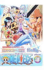 DVD / ONE PIECE 원피스 ~ 피프스 시즌 piece.4 TV 오리지널 [무지개의 저편에] 전편