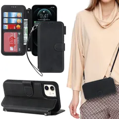 スタンド カード収納 ストラップ ストラップホール付き 【iCoverCase】 二本同梱 case 適用 プロ マグネット 12 12 肩がけ 12 アイフォン12pro 首掛け pro pro pro 斜め掛け アイフォン アイフォン カードケース アイフ