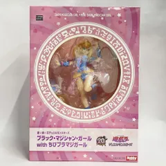 【中古】未開封)遊☆戯☆王デュエルモンスターズ ブラック・マジシャン・ガール with ちびブラマジガール フィギュア[79]