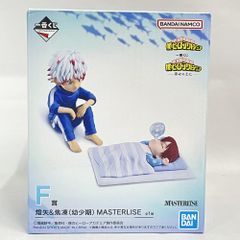 [중고] 미개봉) F상 등야&초동(어린 시절) MASTERLISE "이치반쿠지 나의 히어로 아카데미아 - 행복 위에-"[79]