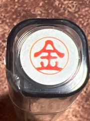 Item thumbnail for item 50419280-0a70-4541-befd-99b71e28ca90