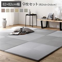 Item thumbnail for item 64ec4709-db65-49b4-aa92-83ff97e97e08