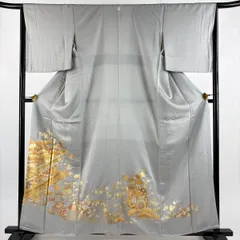 2026年最新】和田光正の人気アイテム - メルカリ