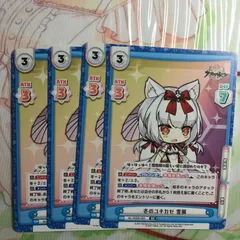 2026年最新】アズールレーン reバースの人気アイテム - メルカリ