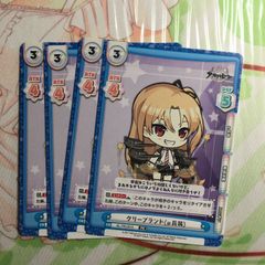ヴ*嶺様 ヴァンガード バンドリPGS響きつづける、私たちのバンド活動
