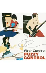 FUZZY CONTROL ファジーコントロール CD 15枚セット Amazon.co.jp: FUZZY CONTROL: ミュージック