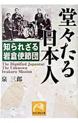 2026年最新】志村則夫の人気アイテム - メルカリ