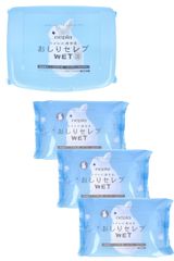 Item thumbnail for item 20038504-cdde-4e0b-b003-098c998c1af8