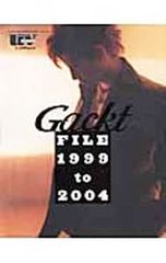 GACKT uvSPECIAL「Gackt file 1999 to 2004」 - メルカリ