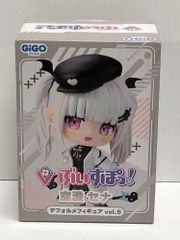 ぶいすぽ！ 夜乃くろむ デフォルメフィギュアvol.6 - メルカリ