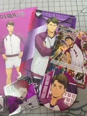 ハイキュー 牛島若利 グッズ(まとめ売り)