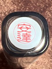 Item thumbnail for item 9d0df49d-4888-4c40-a640-5cd6e2795d49