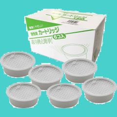 Item thumbnail for item 4a136a90-1400-4bbb-8742-982912379f44