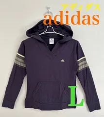 ⭐美品⭐ アディダス adidas カットソー フーディー 長袖 ロゴ刺繍 パープル 紫 ベージュ L