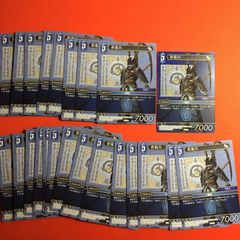 ファイナルファンタジー外伝 クリスタルクロニクル 聖剣伝説 ポスト