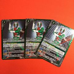 バトスピ 仮面ライダー 昭和デッキパーツ - メルカリ