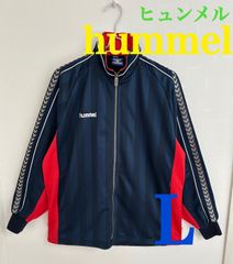 hummel ヒュンメル ジャージ メンズ L アウター ジャケット ストライプ ネイビー 紺 赤 ホワイト スポーツウェア スポーツウェア ランニング  秋 冬 防寒 冬物 秋冬