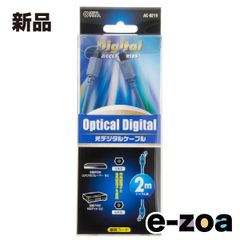 Item thumbnail for item 65994e74-1213-4e1d-b0c2-dd002e22f2cc