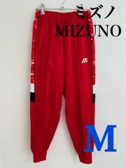 ミズノ MIZUNO ジャージ メンズ M ⭐️極美品⭐️ ズボン パンツ ロゴ刺繍 ロング丈 切替え シャドーストライプ レッド 赤 スポーツウェア