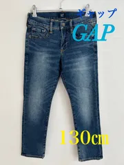 GAP ギャップ ジーンズ 子供服 130cm KIDS デニム 子供 stretch skinny ストレッチ インディゴ 130㎝ キッズ ジーパン パンツ ズボン 小学生 学校 通学 普段着 スキニー