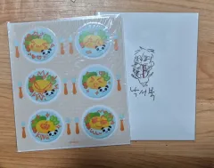 ALIEN STAGE らくがきBOOK + カフェ ステッカー