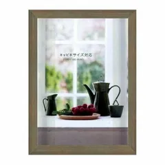 A.P.J. アートプリントジャパン フォトフレーム アートボックスフレーム キャビネ シャンパンゴールド・21768498