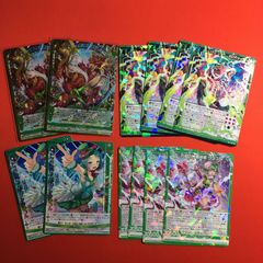 ゼクス クシュル ヴァインドラゴン系カードセット - メルカリ