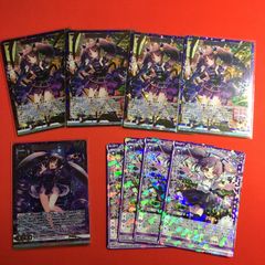 キャラプレミアムトレジャー まとめ売り - メルカリ